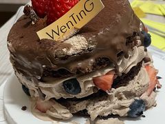 -WenTinG文汀·半糖蛋糕(合生汇店)
