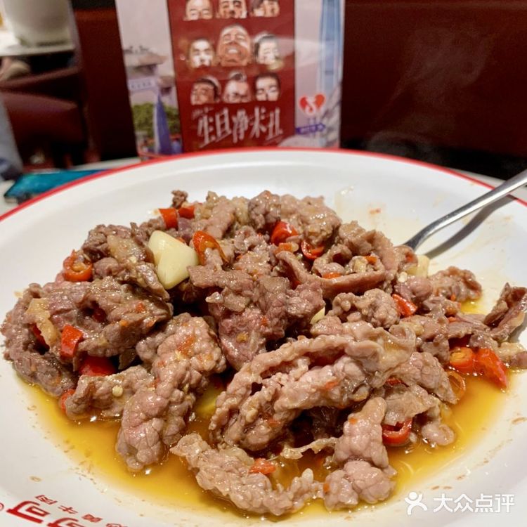 究竟谁还没吃过山鸡哥同款湘菜！！ 