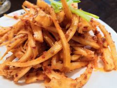 -和生记牛肉火勺店(汇兴家园店)