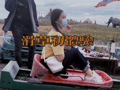 -186彩带河