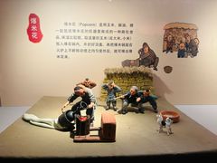 -南京书画院金陵美术馆