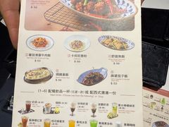 -小泉居(水坑尾店 )