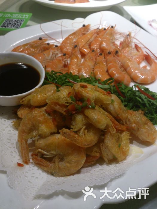 婆子妈私家菜(杨家坪店)-双味虾图片-重庆美食-大众点评网