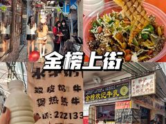 -丰尔粥食·粥底火锅·桑拿鸡(大良总店)