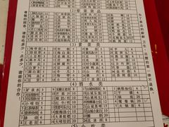 -朱氏胖子烂火锅(洪崖洞店)