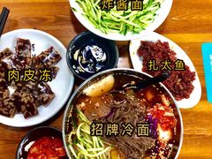 -优壹佳·延边朝鲜族料理(中山北路店)