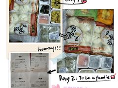 -包道广式点心专门店(东山口店)