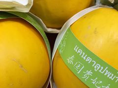 -鲜果壹号(中央景城店)