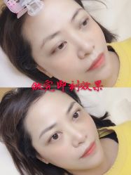 -久匠·纹眉纹绣半永久