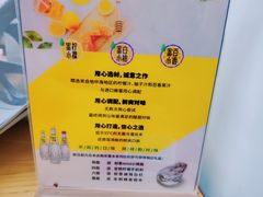 -苏宁易购(成都春熙路店)