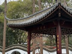 -瀛洲公园