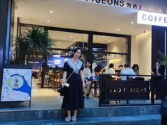 门面-野鸽子咖啡(航空路店)