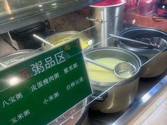 -胡杨记忆(和平路店)
