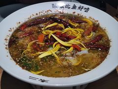 二人份酸菜鱼-太二酸菜鱼(沈阳万象城店)