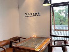 -云隐小厨·传统大理美食(复兴路店)
