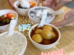 -翁林甜品