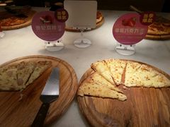 -比格比萨自助(宋家庄店)