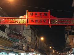 -唐人街(耀华力路)