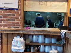 -好這口重庆小面(总店)