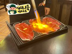 -玉川屋创意日料Bistro(柳巷店)
