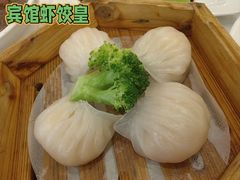 -番禺宾馆丽苑厅