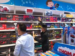-TOYSRUS玩具反斗城(苏州中心店)