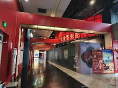 -首都电影院(西单店 LED巨幕)