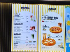 -LAVAZZA拉瓦萨咖啡(中航城君尚购物中心店)