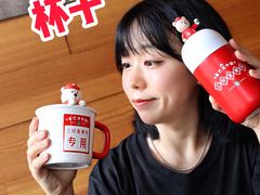 -星巴克臻选(成都九方店)