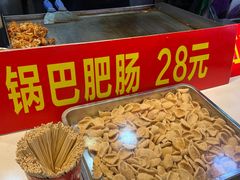 -八一好吃街·高品美食广场