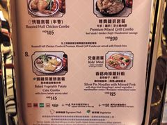 -皇室宴会厅(香港迪士尼乐园)
