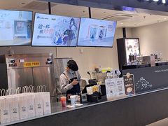 -瑞幸咖啡(西铁营万达广场店)