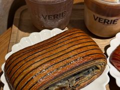-VERIE BAKEHOUSE