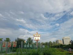 -成都欢乐谷
