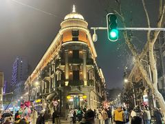 -巴公房子