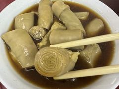 -新峰肉骨茶(总店)