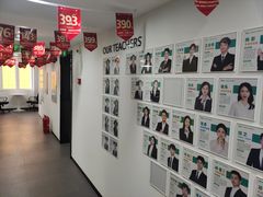 -新东方·考研·四六级·专转本(全民校区)