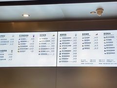 -喜茶(北京通州万达店)