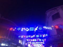 -印味KBF印度餐厅·酒吧