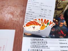 -束河人家(南锣鼓巷店)