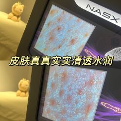 -三只熊皮肤管理中心旗舰店