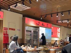 -阿润打边炉·鲜切鸡煲(华漕店)