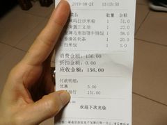 -翠华餐厅(宝安壹方城店)