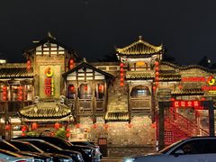 -红运火锅·中国名火锅·国风演绎(省体店)