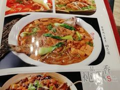 -荣鹏风味烀饼总店