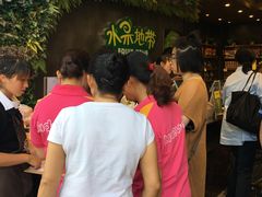 -水果地带(中航国际店)
