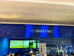-the Roll'ING手作瑞士卷专门店(卓悦中心店)