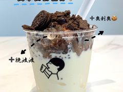 阿华田雪糕杯-喜茶(上海泰禾大厦店)