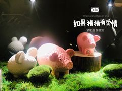 -théATRE 茶聚场(王府中環店)