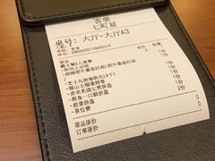 -七町糖果寿司屋(龙洞广工店)